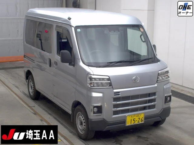 Daihatsu Hijet Cargo S710V 2022